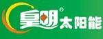 供應(yīng)陽臺壁掛式太陽能熱水器
