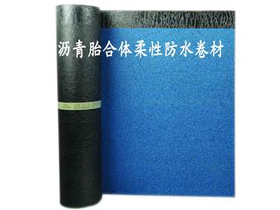 供應(yīng)用于的寧波堵漏公司