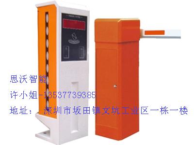 供應(yīng)停車場系統(tǒng)道閘/人行通道閘