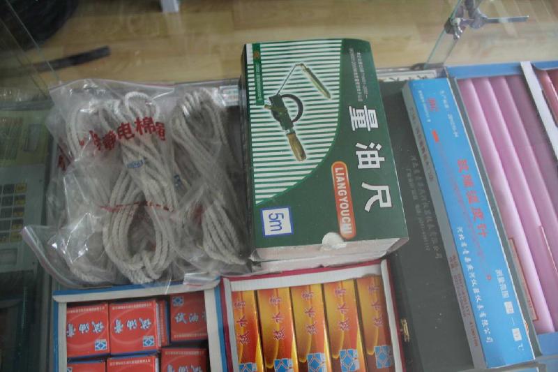 量油尺供應(yīng)商圖片