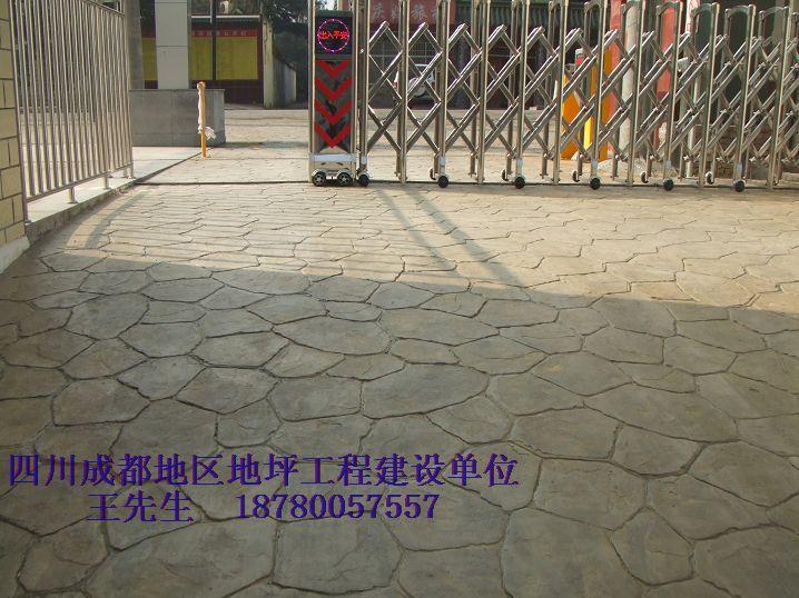 供應(yīng)用于市政道路的四川成都?jí)夯ǖ仄簤河〉仄簩I(yè)施工