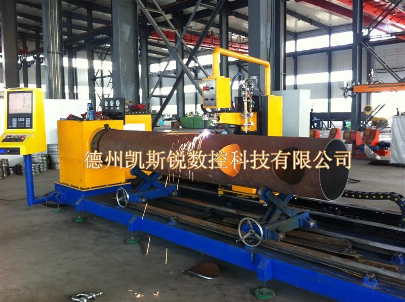 不銹鋼管數(shù)控相貫線切割機(jī)圖片