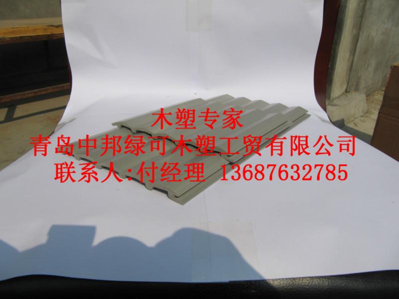 青島長(zhǎng)城板圖片