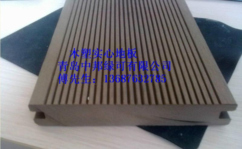 青島市南區(qū)木塑實心地板生產(chǎn)廠家圖片