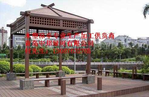 青島城陽木塑涼亭名稱圖片