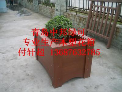供應(yīng)青島即墨市木塑花箱銷售部