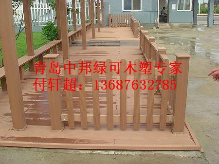 青島城陽市木塑護(hù)欄購買圖片