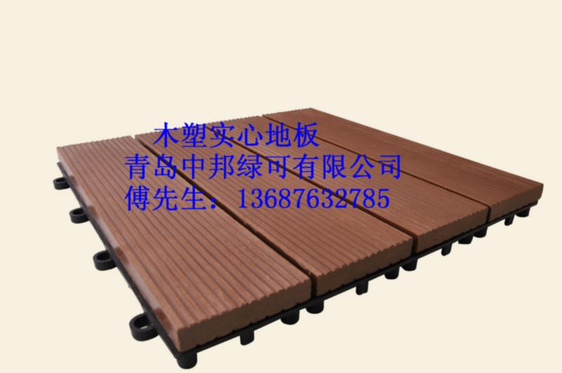 供應(yīng)青島李滄區(qū)木塑實(shí)心地板生產(chǎn)廠家