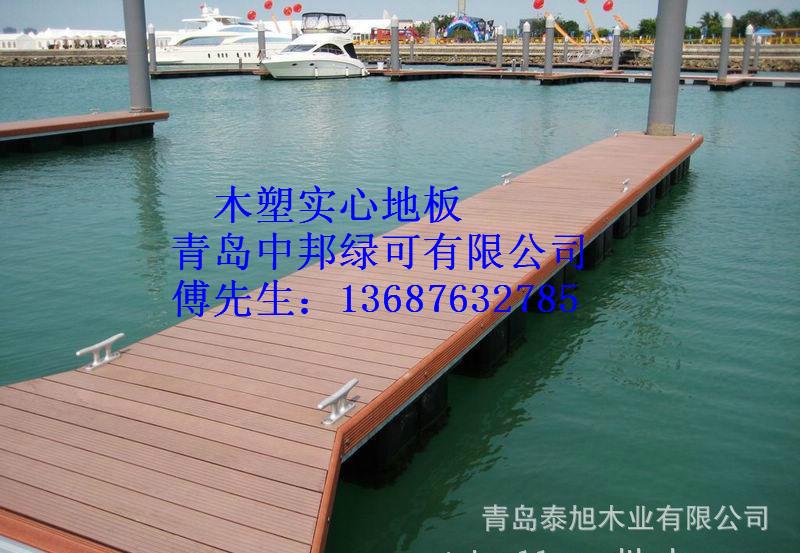 供應(yīng)青島李滄區(qū)木塑實(shí)心地板生產(chǎn)廠家