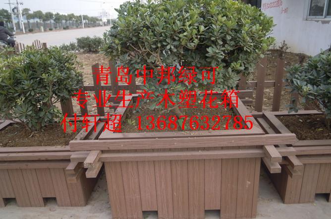 供應青島木塑花箱銷售部