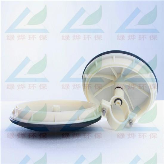 供應耐酸堿微孔膜片曝氣器/可變膜片曝氣器/現貨供應