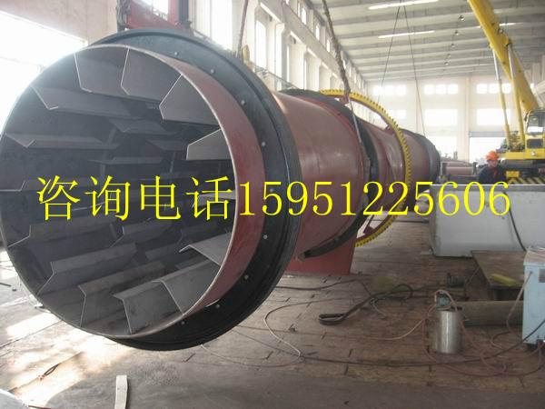 回轉(zhuǎn)滾筒干燥機(jī)圖片/回轉(zhuǎn)滾筒干燥機(jī)樣板圖 (2)