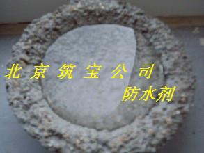 供應(yīng)有機(jī)硅防水劑道康寧6689