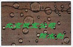 供應有機硅防水劑道康寧1107