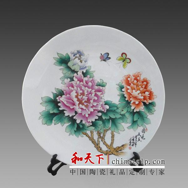 供應(yīng)制作陶瓷掛盤擺盤