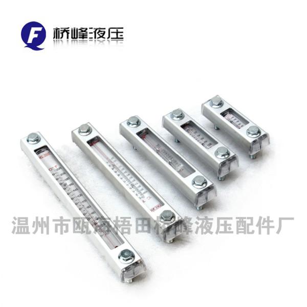 供應(yīng)YWZ-350T系列液位液溫計(鋁殼)