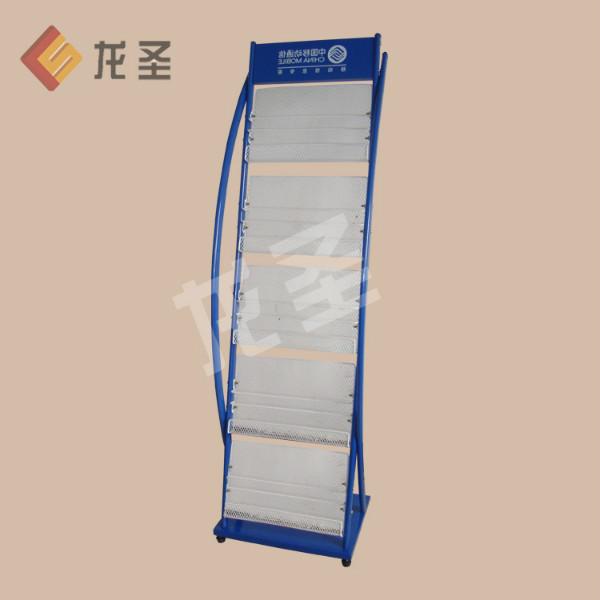 供應(yīng)五層移動(dòng)資料展架