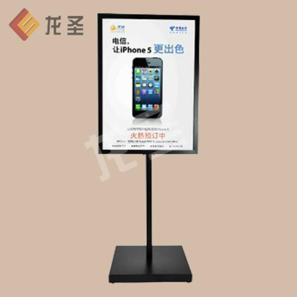 雙面立式海報(bào)展架圖片