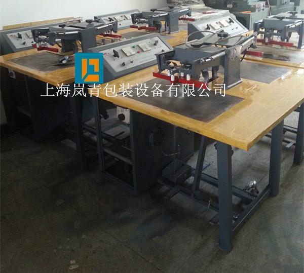 二手高頻機(jī)高周波皮革壓花機(jī)1圖片