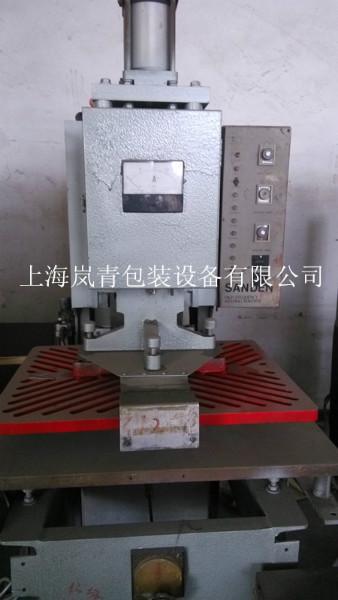 供應(yīng)二手高周波塑膠熔接機