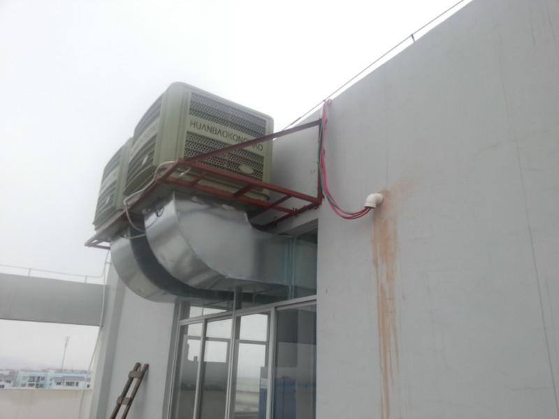 供應(yīng)柳州廠房降溫通風(fēng)空氣凈化技術(shù)-環(huán)?？照{(diào)工程