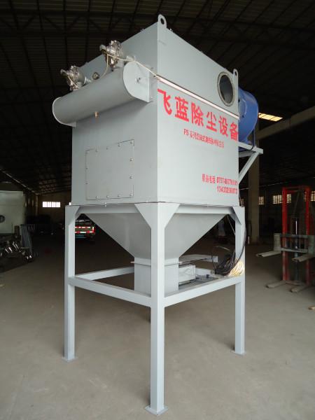 供應(yīng)噴霧塔除塵器