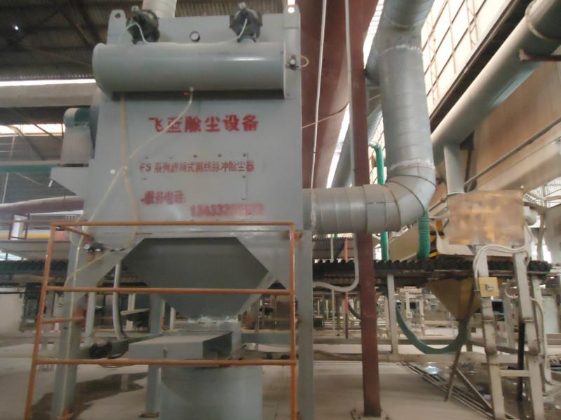 供應切割煙塵除塵器星型卸料