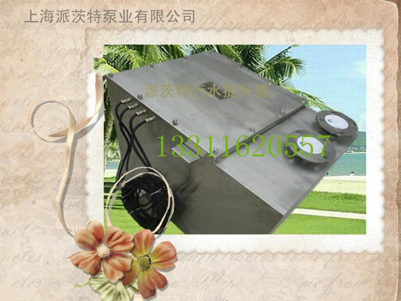 全自動(dòng)污水提升裝置圖片/全自動(dòng)污水提升裝置樣板圖 (2)