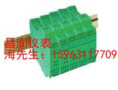 供應(yīng)TH31直流信號(hào)隔離分配器