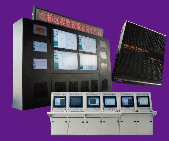 供應(yīng)北京前景電梯智能遠(yuǎn)程監(jiān)控系統(tǒng)
