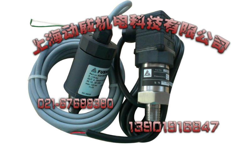 SA10/475A復(fù)盛空壓機(jī)冷卻器散熱器9620111-20750-