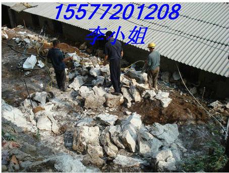 分裂機(jī)-房屋地基巖石挖掘