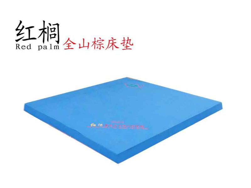 供應(yīng)云南山棕床墊銷售、山棕床墊、紅櫚全山棕床墊、棕床墊、棕墊直銷