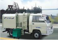 株洲可卸式垃圾車圖片