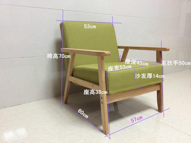 供應(yīng)鄭州夢達(dá)咖啡廳沙發(fā)