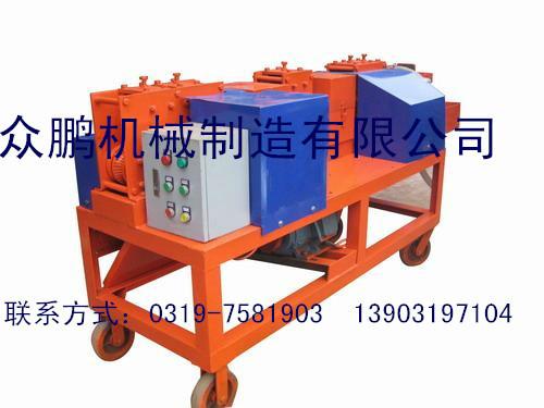 供應(yīng)河北全自動(dòng)鋼管調(diào)直機(jī)，河北全自動(dòng)鋼管調(diào)直機(jī)廠家*報(bào)價(jià)