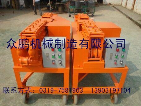 供應(yīng)鋼管調(diào)直機生產(chǎn)廠家