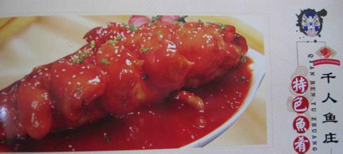 無(wú)錫博奧十三香小龍蝦培訓(xùn)