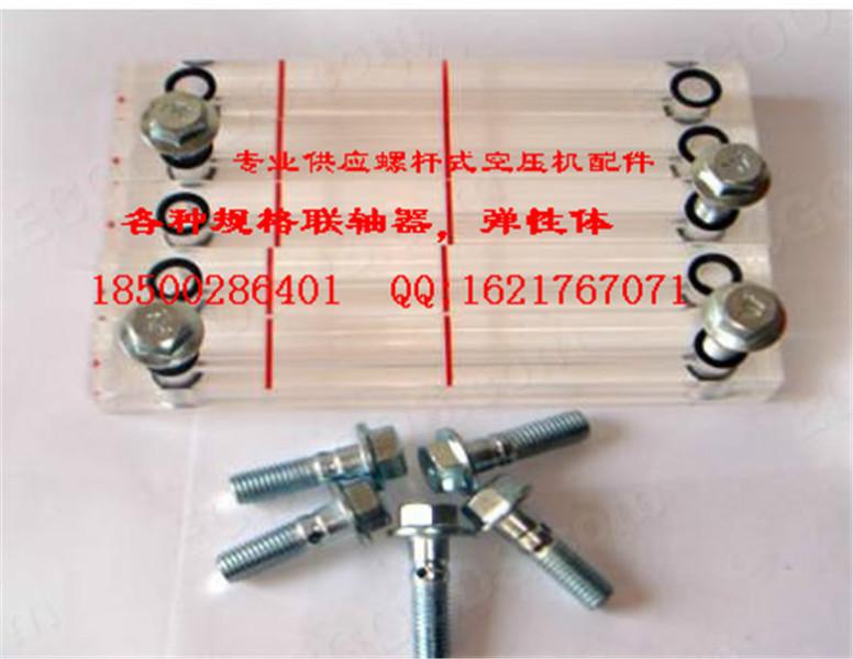 供應(yīng)北京施耐德條形油位計批發(fā)，位尺，觀油鏡批發(fā)價格實惠