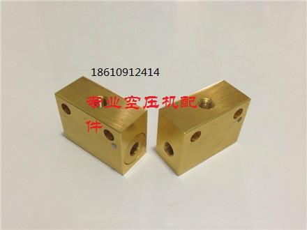 供應(yīng)放空閥02250043-132