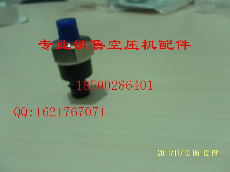 1089057404阿特拉斯GA37溫度傳感器，GA37+溫度傳感