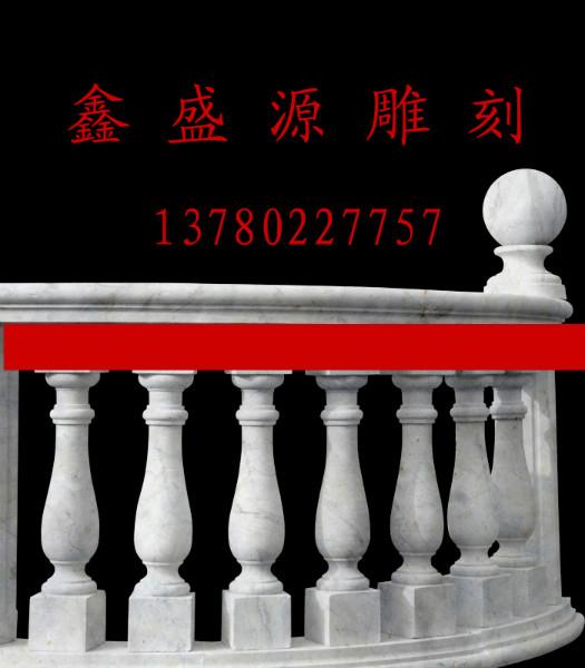 漢白玉花瓶柱圖片/漢白玉花瓶柱樣板圖 (3)