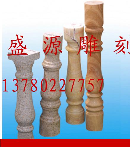 漢白玉花瓶柱圖片/漢白玉花瓶柱樣板圖 (3)