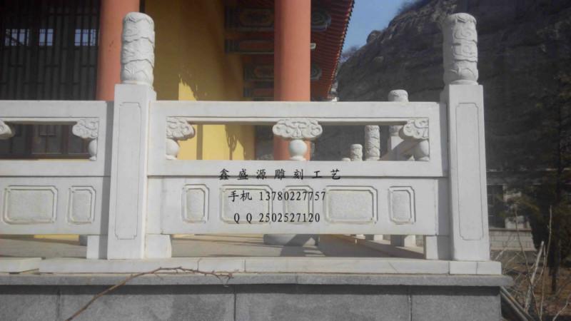 供應(yīng)內(nèi)蒙漢白玉護(hù)欄價(jià)格