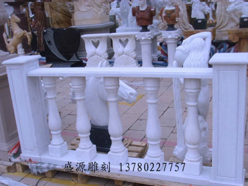 供應專業(yè)漢白玉扶手，專業(yè)漢白玉扶手廠家