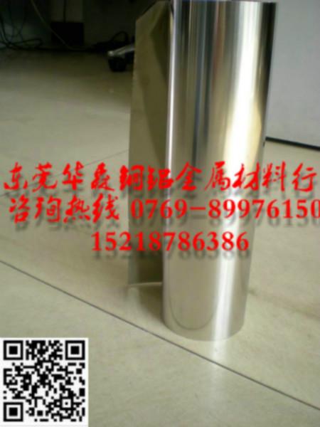 英國(guó)進(jìn)口優(yōu)質(zhì)環(huán)保C101含銀純銅棒