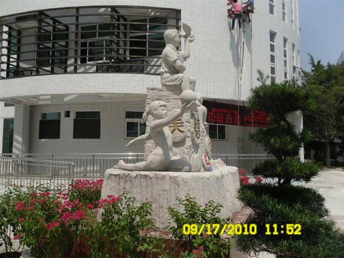 供應(yīng)校園景觀雕塑