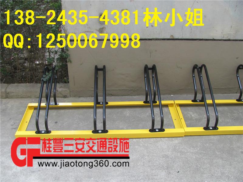 供應(yīng)深圳自行車放置架生產(chǎn)中心單車鎖車架