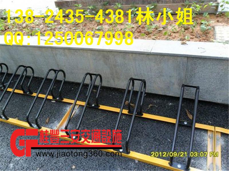 供應(yīng)深圳自行車放置架生產(chǎn)中心單車鎖車架