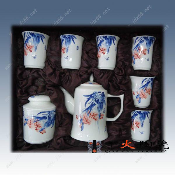 景德鎮(zhèn)陶瓷茶具 定制陶瓷茶具 景德鎮(zhèn)茶具廠家